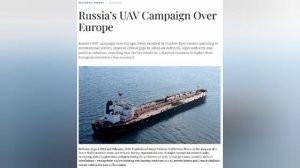 Доклад без доказательств
как лондонский think tank фабрикует предлоги для захвата танкеров