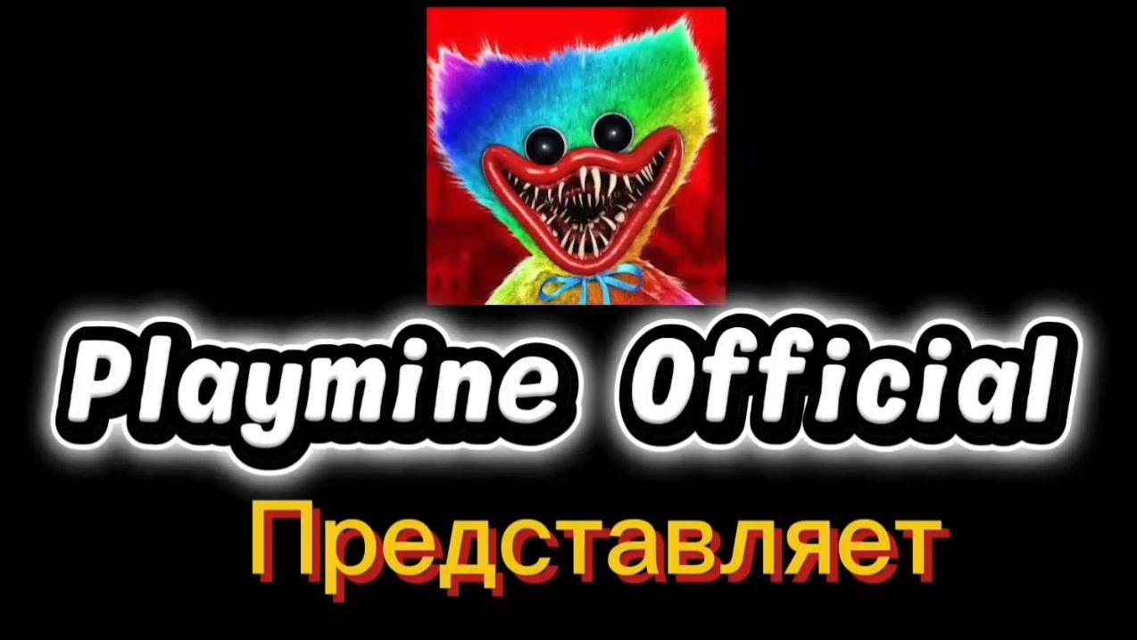МОЁ НОВОЕ ИНТРО!! смотреть онлайн