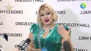 ева польна представила новый альбом