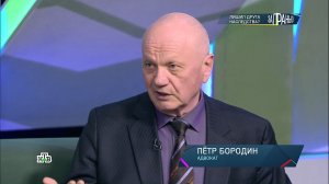 Адвокат Петр Бородин. «За гранью» - «Лишил друга наследства»