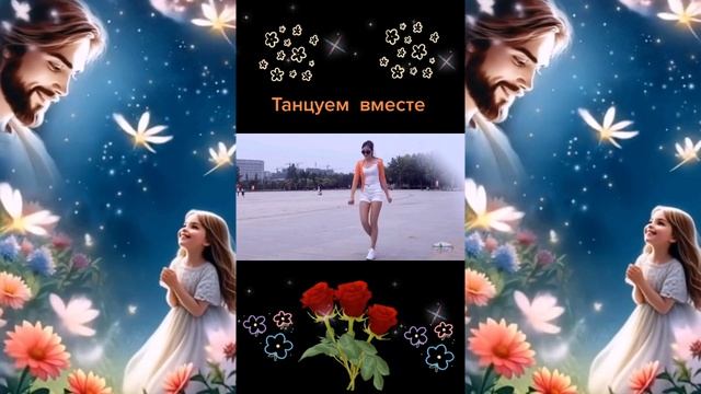 Доброе утро!