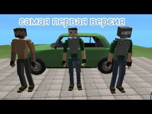 ОБЗОР САМОЙ ПЕРВОЙ ВЕРСИИ GOREBOX // gorebox classic