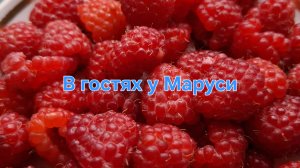 Выходной день. Приехала домой, распаковка к школе и продуктовая, готовлю💃