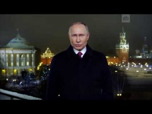 Новогоднее обращение Владимира Путина или Невероятные приключения Вовки в России — 2020 (By Egor)