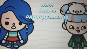 🗽В0Т ВАМ ЭКШЕН💤