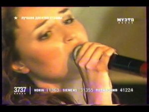 Полина Гагарина   Я твоя