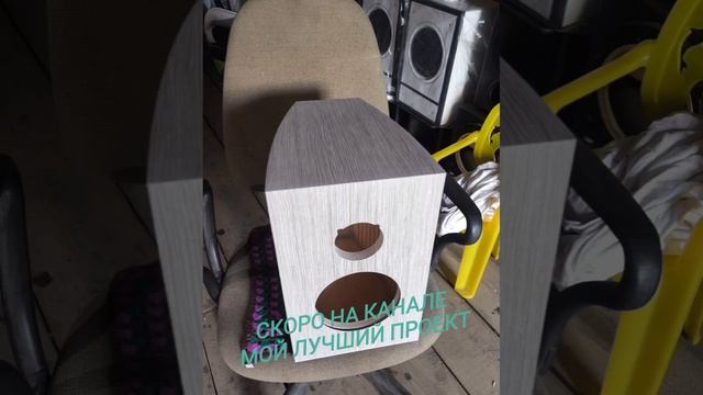 Моя акустика на vifa dx25bg60-04 vifa p17wj00-04.mp4 смотреть онлайн