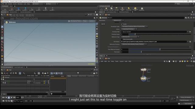 002-Import Assets and Prep Scene