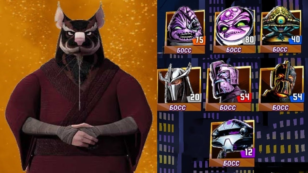 СПЛИНТЕР против БОССОВ в игре Черепашки ниндзя Легенды видео на андроид TMNT Legends смотреть онлайн