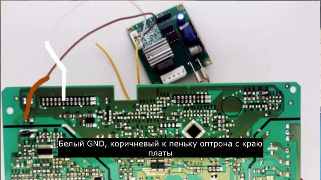 Обманка_Hilelong_плата_Ginzzu-original смотреть онлайн