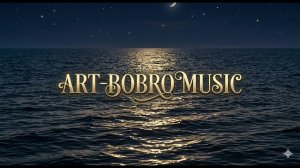 Стефан Ангарец Чайки Стонут,,ИИ #ART-BOBRO# #Music#caver#романэ#музыка#gipsu#Romane gila