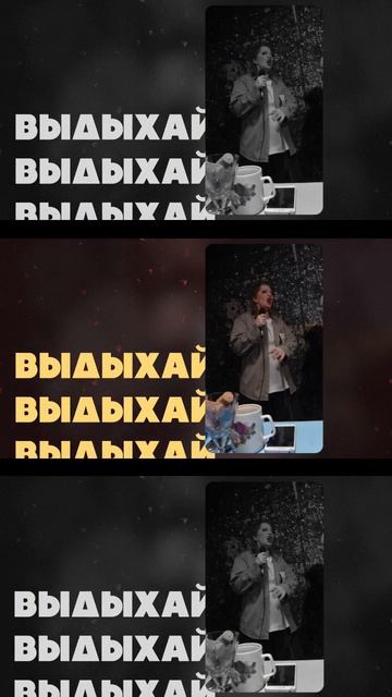 Усталость чувствуется кожей...
