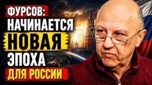 НАЧАЛОСЬ: США И КИТАЙ НА ГРАНИ - ПОЧЕМУ ПРОТИВОСТОЯНИЕ ЗАХОДИТ В ТУПИК