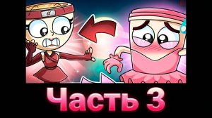 БАЛЕРИНА КАПУЧИНО ИГНОРИТ ВСЕХ 24 ЧАСА! Italian Brainrot анимации-seg03