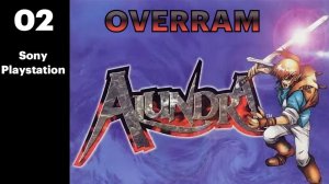 Сноходец. № 02. Alundra (PS1)