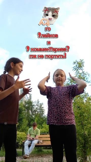 ПЖ НЕ ПОРТИТЬ