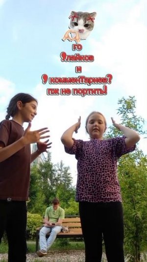 ПЖ НЕ ПОРТИТЬ