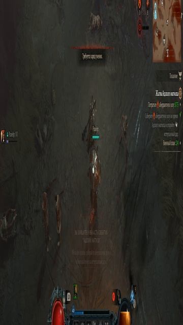 Diablo IV Варвар ломает кабины демонам #diablo4 #shorts