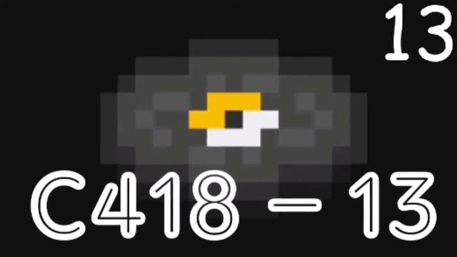 Музыка пластинки C418 – 13 | Minecraft