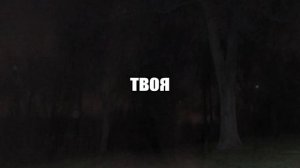Что ты мне доказываешь, если ты картавый?)
