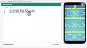 11. Простая картинка Android Basics [Курс «Программирование под Андроид»]