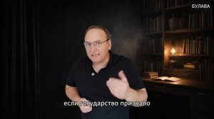🔥 Стармер объявил Британию самым гейским парламентом в мире Россия ответила жёстко