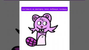 пишите кто хотите