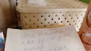 Распаковочка! В гости ходила ! Опять кормила кошек 🤦