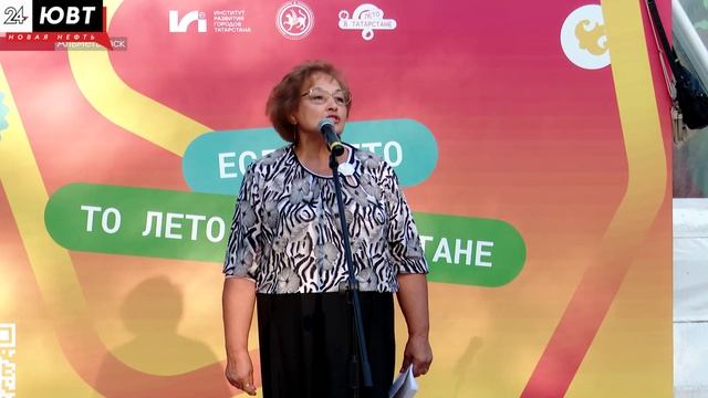 В Альметьевске прошел концерт «Под открытым небом»