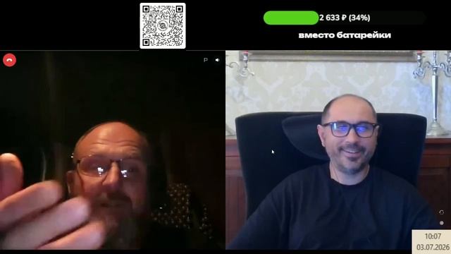 Лики безумия Брехитатис и его друзья смотреть онлайн