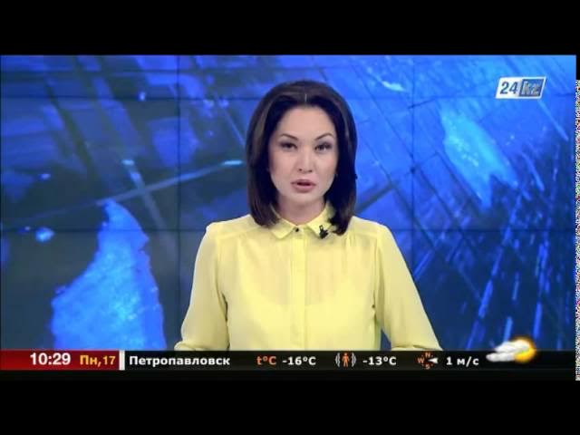 От взрыва гранаты в Алматы пострадали 7 человек смотреть онлайн