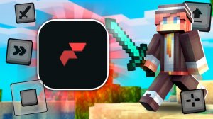 НОВЫЙ БЕСПЛАТНЫЙ ПВП КЛИЕНТ НА ТЕЛЕФОН В МАЙНКРАФТ БЕДРОК (android)