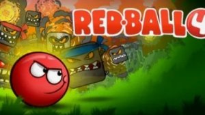 играю в redball4(редбол 4 )