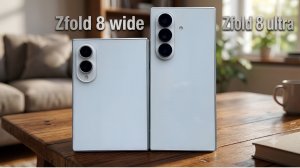 Samsung Разделила Fold на ДВА 😱 Fold 8 Wide vs Ultra