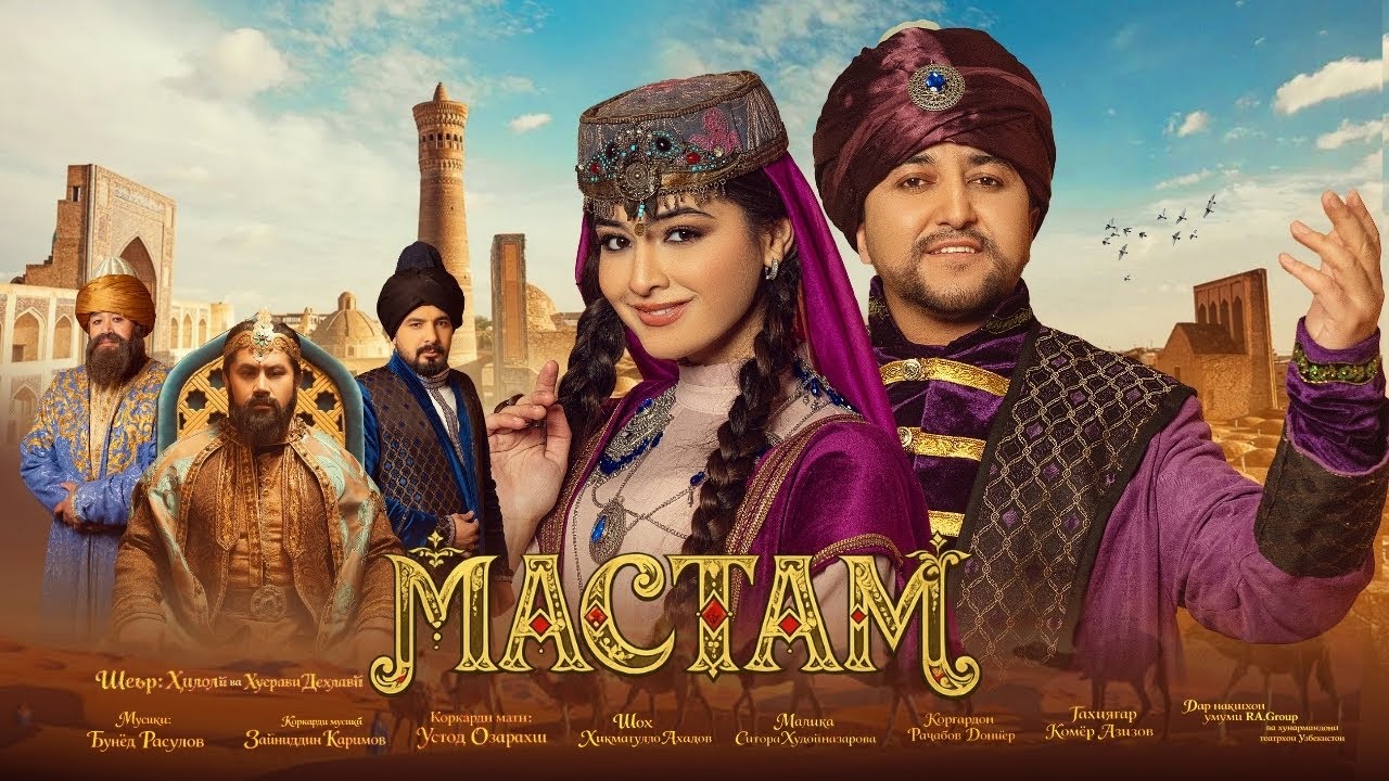 Rustam Azimi Mastam (Official Video)