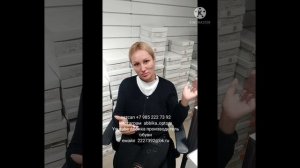 Как принять маркировку в Честном Знаке и как пробить правильно по кассе марки.В этом ролике подробно
