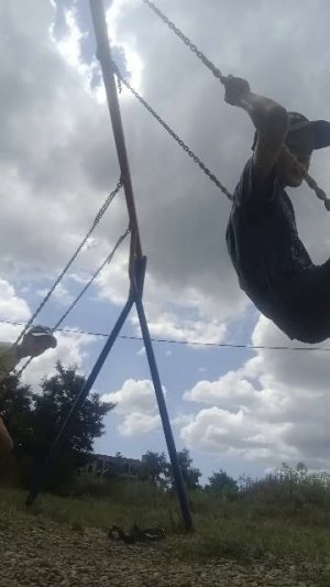 гг