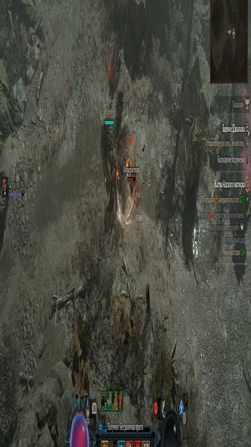 Варвар крушит всё! Кач в 14 сезоне Диабло 4 #shorts #diablo4
