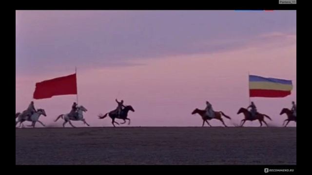 Казачий наказ