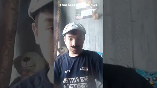 Сборник Шортсов #1