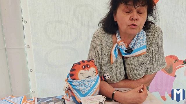04.07.2026_Пресс-мероприятие в рамках Благотворительного фестиваля «Город Неравнодушных» смотреть онлайн