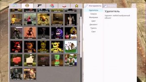 Gamer's Mod 124.2r3fg.557.mp4