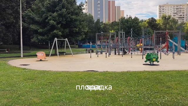 площадка spar смотреть онлайн
