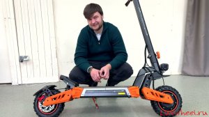 Электросамокат Kugoo G4 max - обзор, разбор