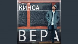 Тачки