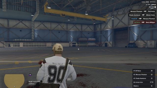 Grand Theft Auto V 2026.07.04 - 17.24.31.05 смотреть онлайн