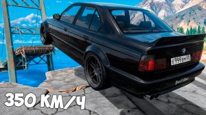 Сможет ли чит тачка перепрыгнуть разрушенный мост в ГТА 5? GTA 5 Online