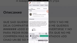 Как задонатить в роблокс через номер телефона и дешево? /проверка//донат//