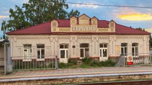Провели Виталика в Москву