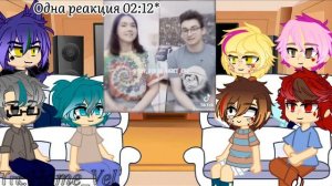 Реакция 13 карт на Вару как Брайн Мапс  #13карт  #МояАу  #НЕканон